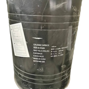 من من من من ؟ ؟ ؟ شركة استيراد وتصدير بكل المقاسات CaC2 - Product Image 3
