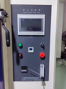Sandstaub für Kammer Schutz vor Staub für Kammer IP55-Schutz Hochpräzise Testmaschine mit 1 Jahr Garantie - Product Image 3