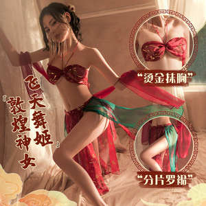 Lencería Sexy, Atuendo de Bailarina Voladora de Dunhuang, Tubo Bronceador con Transparencias, Qqny - Product Image 4