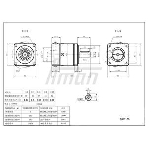 High Torque Planetary Gearbox 60PF Model Ratio 10 Nema 23 <b>Stepper</b> Motor Flange Mounted Automated Packaging Line Robotic Arms - Product Image 6