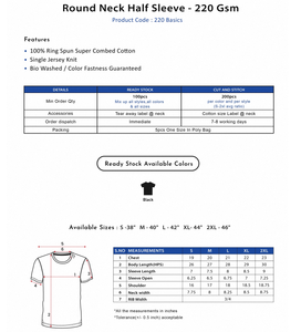 เสื้อยืดคอกลม แขนครึ่ง 220 GSM คุณภาพสูง นุ่ม สบาย ทนทาน ระบายอากาศได้ดี เหมาะสำหรับใส่ลำลอง ทั้งผู้ชายและผู้หญิง - Product Image 2