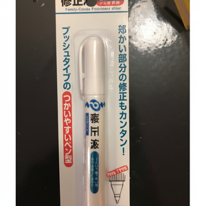 Penna di correzione - Product Image 1