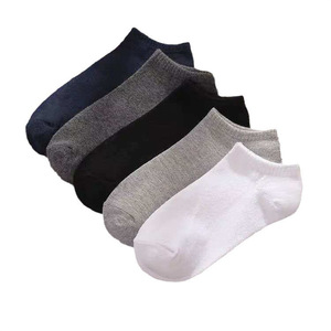 Ankle <b>Socks</b> Solid Color Breathable Sweat Absorbent <b>Polyester</b> Men Women Casual Daily Wear Black White Gray - Product Image 5