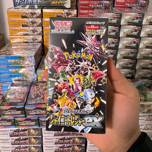 Pokémon Juego de Cartas Versión Japonesa Scarlet & Violet Premium Gift Pack Shiny Treasure EX Premium Card Pack Sv4a Shiny Treasure EX - Product Image 2