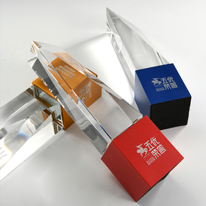 Trofeo de Metal Galvanizado de Lujo / Premio de Competición Personalizado |   Tarjeta de Autorización y Grabado Gratuito para Personal Destacado - Product Image 4