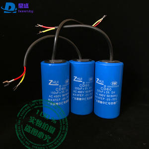 Condensateur de démarrage de moteur CD60 100UF-500UF 200uf pour moteurs de 1,5kW 2,2kW 3kW Catégorie de produit Démarreurs de moteur - Product Image 2