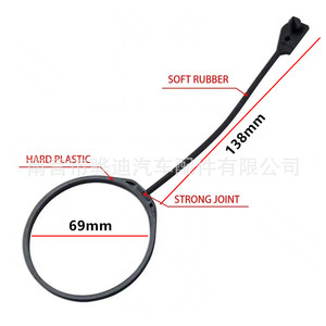 Cuerda de tracción para tapa del tanque de combustible Land Rover LR053665 para Discovery Range Rover Defender Aegis Ride Velar - Product Image 3