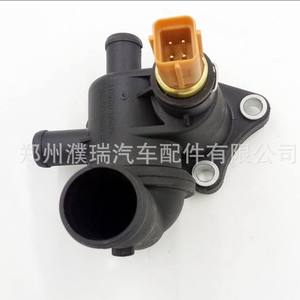 Cubierta de Termostato Hyundai 25650-05000 para Reemplazo de Interfaz de Radiador - Product Image 5