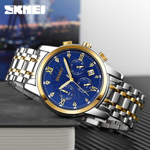 Skmei Men's Quartz Watch Analog Chronograph Stainless Steel Strap 12mm Case Business Style Model <strong>1904</strong> - Product Image 4
