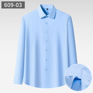 Camicia da <span class=keywords><strong>uomo</strong></span> in <span class=keywords><strong>lana</strong></span> <span class=keywords><strong>di</strong></span> pecora 2026, nuova collezione, a maniche lunghe con tasche, casual elegante per il lavoro, non richiede stiratura, all'ingrosso - Product Image 5