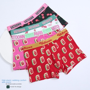 Boxers en coton pour hommes, taille mi-haute, imprimés de dessins animés, <span class=keywords><strong>tendance</strong></span>, antibactériens, entrejambe large, taille grande, respirants, sport - Product Image 3