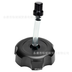 Couvercle de bouchon de réservoir de carburant CNC Yx029 40mm pour 49Cc Little Bull Dinosaur Atv, pièce de réparation en aluminium - Product Image 2