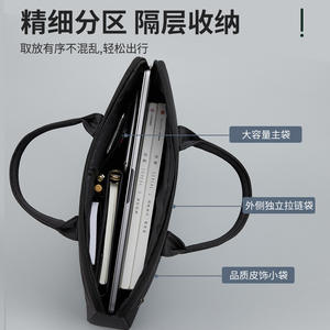 Maletín Ejecutivo Ateybac, Juego de Maletines con Cierre para Reuniones de Negocios, Forro de Poliéster Resistente para Hombre - Product Image 5