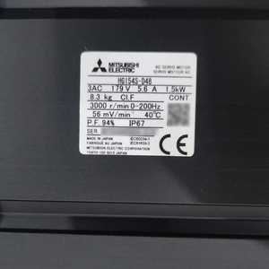 Motor Servo Original Mitsubishi HG154S-D48 - Product Image 2