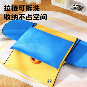Nouveau lit pour chien toutes saisons, lit pour chat printemps-été, grand lit pour chien fermé, niche rafraîchissante pour chien, tapis pour chien, e-commerce transfrontalier. - Product Image 5
