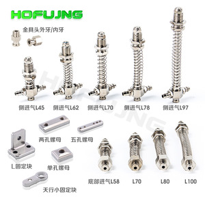 Accesorios para Brazo Robótico Tianxing M10L, Ventosa de Vacío de Cabeza Pequeña, Soporte de Fijación, Base Roscada, Adaptador de Varilla de Conexión Recta - Product Image 2