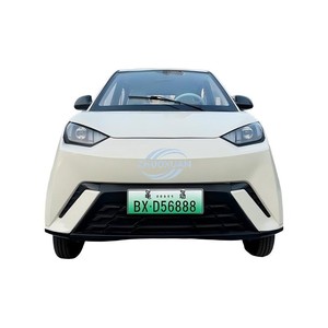 Mini scooter électrique à quatre roues, faible vitesse, pour adultes, pour les déplacements urbains - Product Image 5