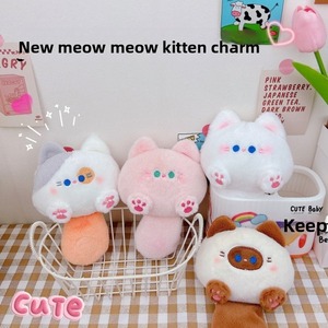 New blush squeaky kitten pendant plush grab machine <b>doll</b> toy keychain cute book bag pendant - Product Image 4
