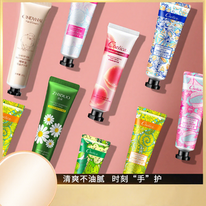 CWINTER Crème pour les mains 30g Petit coffret cadeau hydratant et nourrissant pour la peau en hiver Fabricants en gros - Product Image 5