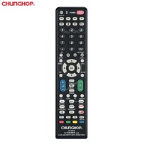 Chunghop E-S915 nouveau remplacement TV télécommande LCD LED HDTV 3DTV contrôleur utilisé pour Sharp