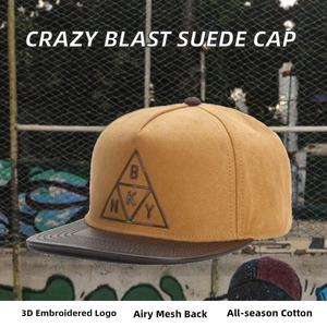 Gorra Snapback de 6 Paneles en Lona Color Caqui Marrón con Visera Plana, Bordado 3D de Triángulo Geométrico, Logotipo BNKY, Estilo Urbano Unisex, Moda Hip Hop - Product Image 2