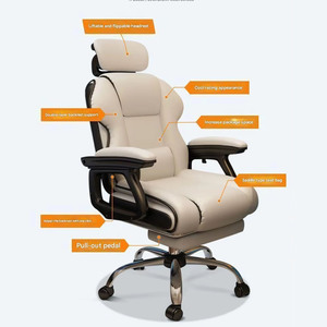 PU Leather Executive Office Chair, Adjustable Swivel Reclining Computer Chair With Headrest - Product Image 3