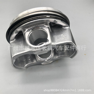ชุดลูกสูบฟอร์ดมัสแตง 2.3T รุ่น EJ7Z6108EP EJ7Z6108E ใหม่ พร้อมแหวน สำหรับซ่อมเครื่องยนต์ - Product Image 4