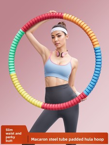Cerchio Addominale Sottile da Donna per Fitness, in Gomma e Cotone, per Riduzione del Grasso e Bruciatura dei Grassi - Product Image 1
