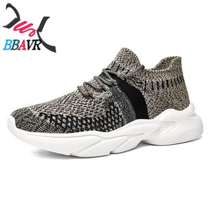 Nouvelles Chaussures de Sport Tendance Printemps 2025 pour Hommes – Simples, Décontractées, Respirantes et Confortables pour l'Extérieur – Modèle Unique - Product Image 1