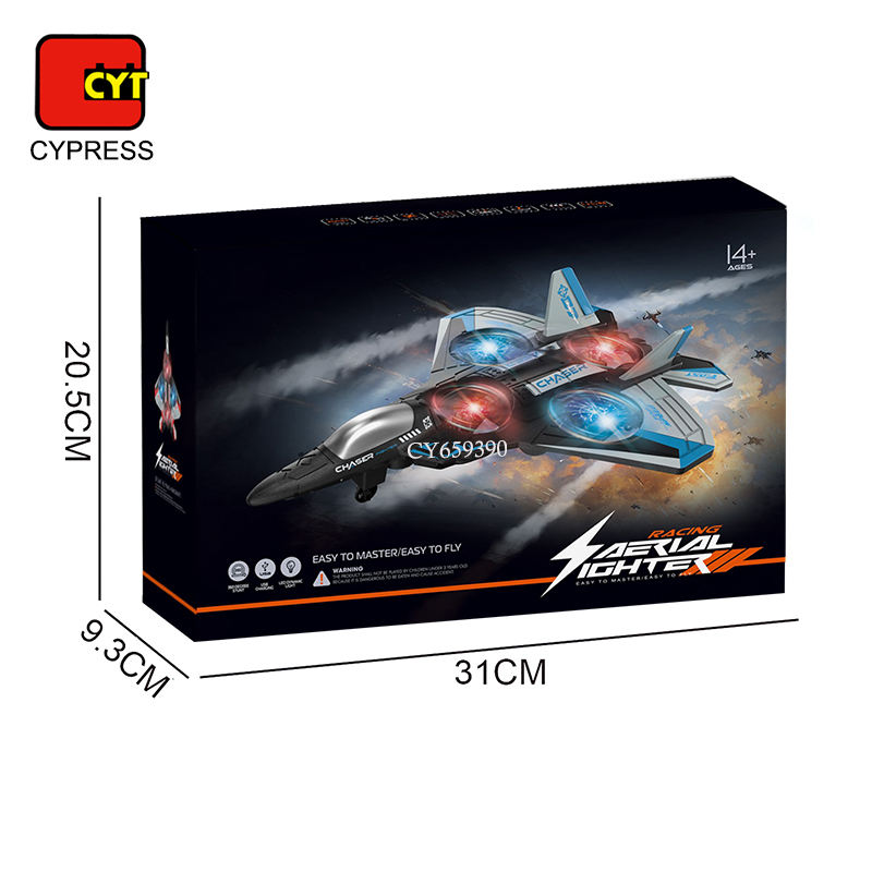 2.4GHz RC Airplane Toy for Kids - Image 8