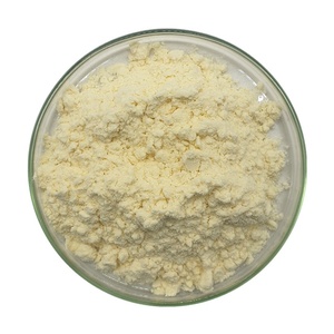Fosfatidilserina en Polvo 20% 50% 70% Suplemento de Fosfatidilserina para la Salud Cerebral y el Apoyo Cognitivo - Product Image 1