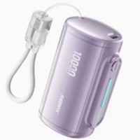 Batterie externe 10000mAh avec câble Type-C intégré Chargeur portable compact