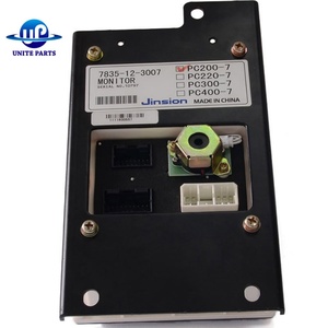 ตัวควบคุม ECU รถขุด PC200-7 PC220-7 รุ่น 7835-26-1005 7835-26-1007 7835-26-1009 - Product Image 4