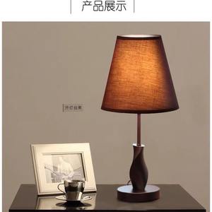 Lámpara de mesa de estilo chino moderno, lámpara de noche creativa y sencilla, luz blanca cálida de 2700K, regulable para dormitorio, sala de estar, estudio, hotel - Product Image 5