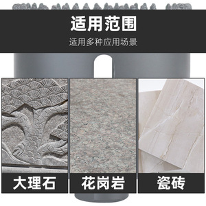 Black Multi-Tooth Hole Saw M10 Carbide Tipped For Angle Grinder Glass Marble Ceramic Tile Drilling - Product Image 4