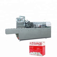 Machine de cartonnage de pâte à dents horizontale pour cosmétique