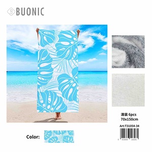 Pareo de Playa Sexy para Mujer, Chifón, Verano, Bikini, Traje de Baño, Kaftan, Ropa de Playa T31054-34 - Product Image 1