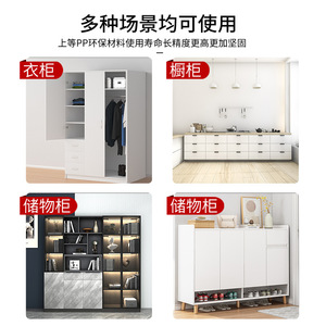 Yuelide Backplate Buckle <b>Plastic</b> Corner <b>Brackets</b> With Screws Wall Mount Wardrobe Cabinet Shelf Supports - Product Image 3