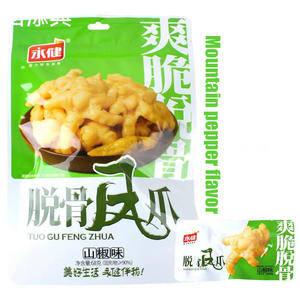 Snacks épicés décontractés, Snacks braisés, Pieds de <span class=keywords><strong>poulet</strong></span> désossés au <span class=keywords><strong>citron</strong></span> aigre et épicé 68g/sachet - Product Image 6
