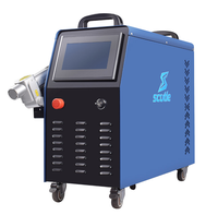 Nouvelle machine de nettoyage laser à fibre refroidie par air SUP32C, portable, haute sécurité, pour l'élimination de la rouille et de la peinture sur l'acier inoxydable et l'aluminium