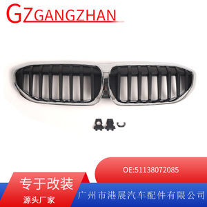 Rejilla Delantera para BMW Serie 3 G20, Una Sola Línea, Semi-Electrochapada, Plástico ABS con Clips - Product Image 5