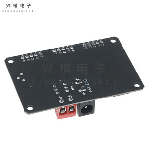 Dc7 25 Dc Dc <b>Converter</b> 7 25V To 3 3V 5V Adjustable Step Down Power Module For Smart Car Experiment - Product Image 2