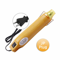 Pistolet à air chaud électrique professionnel 300W pour kit de bricolage portable, qualité professionnelle, pour film rétractable, portatif, 220V, OEM, 100-500°C