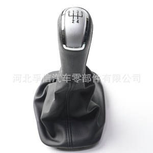 Poignée de levier de vitesse Fuxin pour Skoda Fabia 1 Mki, en plastique PU, design ergonomique - Product Image 1