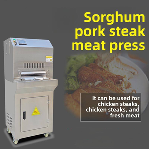 เครื่องขึ้นรูปเนื้ออัตโนมัติ เครื่องทำเนื้อไก่แผ่นบาง เครื่องกดเนื้อ ใช้งานง่าย - Product Image 2