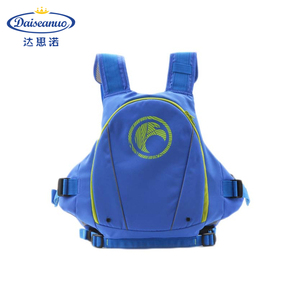 <span class=keywords><strong>Gilet</strong></span> <span class=keywords><strong>de</strong></span> sauvetage en PVC pour <span class=keywords><strong>kayak</strong></span> <span class=keywords><strong>de</strong></span> haute qualité <span class=keywords><strong>Gilet</strong></span> <span class=keywords><strong>de</strong></span> sauvetage flottant pour adulte - Product Image 2