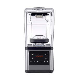 เครื่องปั่นอเนกประสงค์สำหรับธุรกิจขนาดใหญ่ ยี่ห้อ Aonuosi รุ่น Superior Kitchen Appliances ความจุ 1.6 ลิตร ควบคุมด้วยหน้าจอสัมผัส ความเร็วสูง ทนทาน - Product Image 5