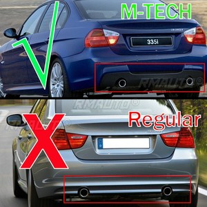 ลิ้นกันชนหลังรถยนต์ สำหรับ BMW E90 E91 M Sport ปี 2005-2012 แบบมี/ไม่มีไฟเบรก - Product Image 2