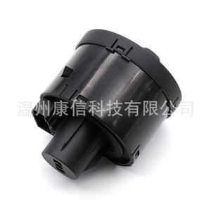 Nouveau commutateur et bouton de phare en plastique pour Volkswagen, état neuf - Product Image 2