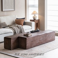 Table basse longue de style rustique, design rétro nostalgique, en bois massif, personnalisable, îlot central, banc, tabouret à chaussures
